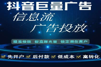 百度推广排名实战：一家小企业的逆袭之路