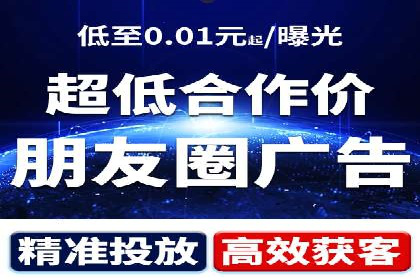 百度竞价托管助力企业增长
